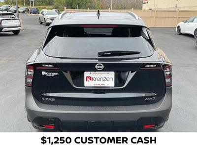 2027 Nissan Kicks SV