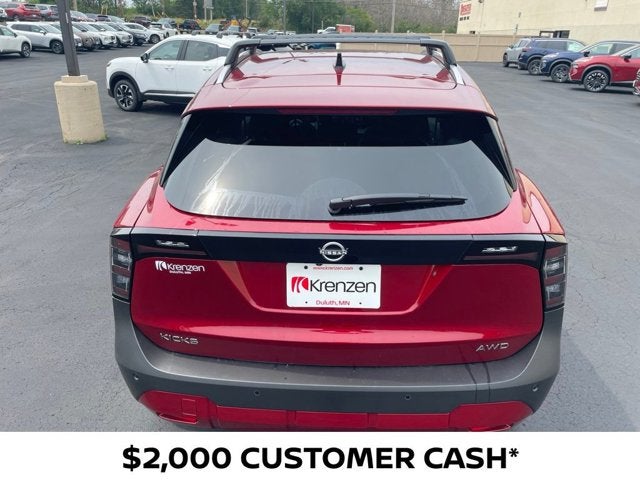 2026 Nissan Kicks SV