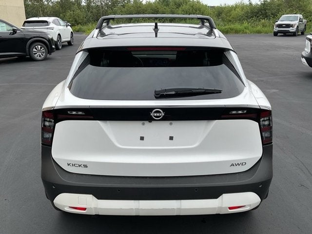 2026 Nissan Kicks SV