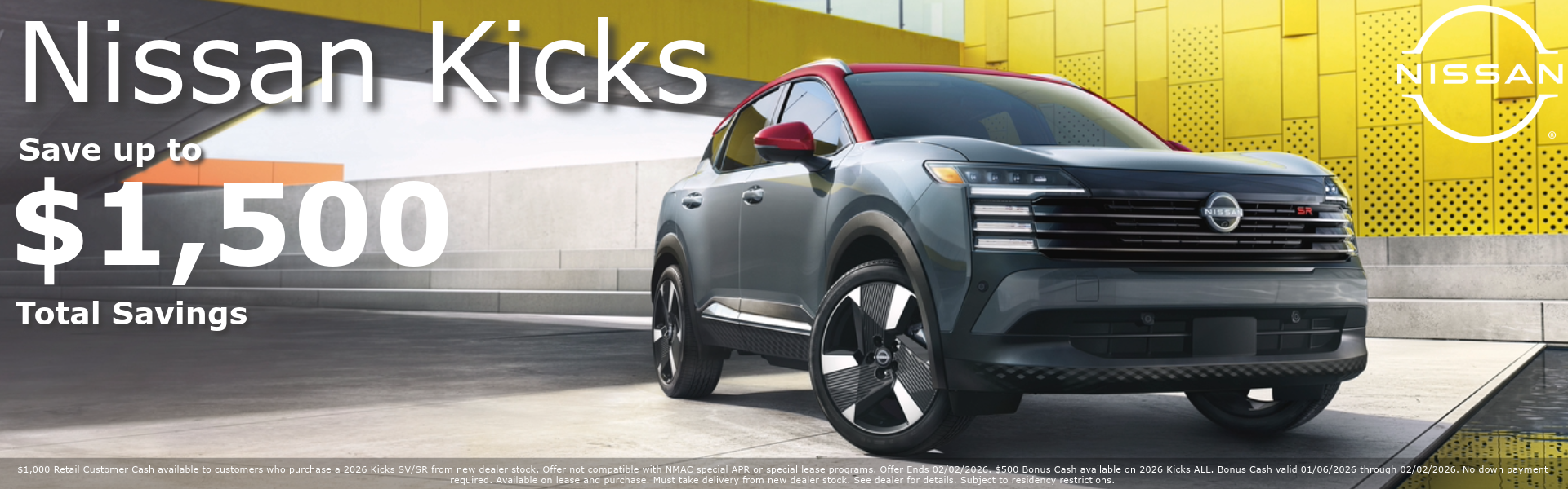 Nissan Kicks